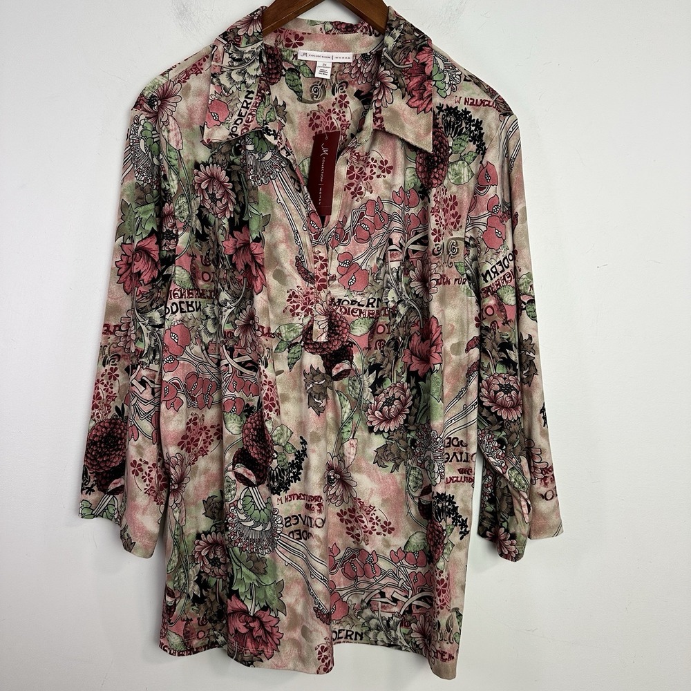 JM Collection Womens Plus Size 2X Pink‎ Brown Floral Print 3/4 Sleeve V-Neck Top